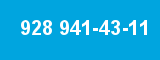 928 941-43-11 928 941-43-11